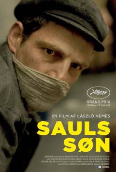 Film (online), 2016