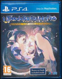 Utawarerumono - mask of deception