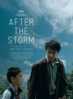 Film (online), 2019