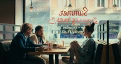 Højst besynderlige typer