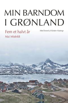 Min barndom i 60'erne. Fem et halvt år