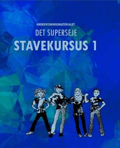 Bog, 1. udgave, 2017