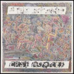 A folk set apart - Rarities, B-sides & space junk, etc.