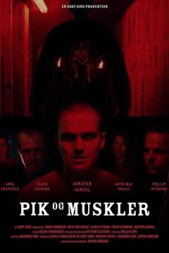 Film (online), 2022