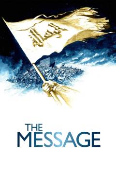 The message