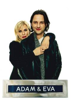 Film (online), 2010