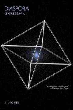 Bog, 1. Night Shade Books edition, 2015