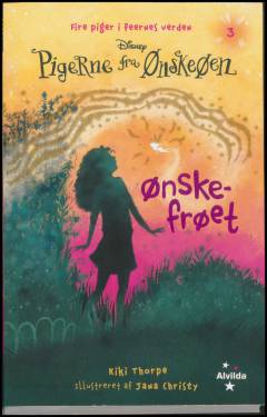 Ønskefrøet