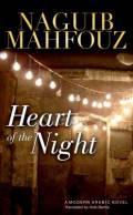 Heart of the Night