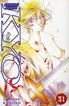 Samurai deeper Kyo. 31. bind
