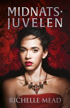 Bog, 1. udgave, 2017