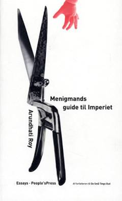 Bog, 1. udgave, 2005