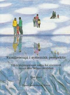 Bog, 1. udgave, 1996