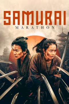 Samurai marathon : 1855
