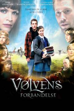 Film (online), 2010