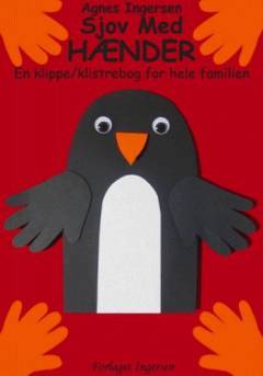 Bog, 1. udgave, 2005