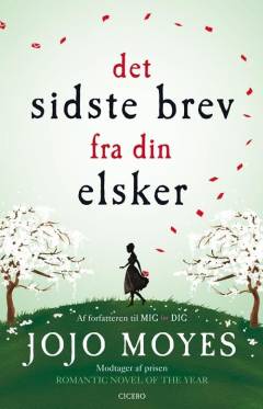 Bog, 1. danske udgave, 2014