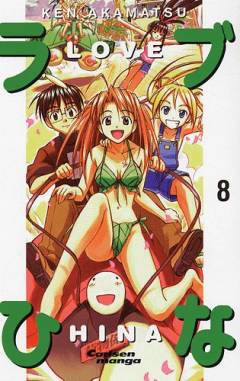 Love Hina. Bind 8