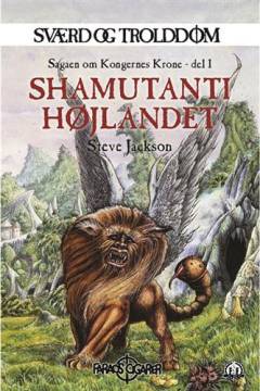 Shamutanti Højlandet