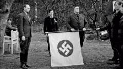S.A.-skolefilmen