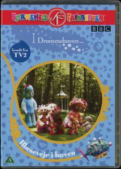 Film (dvd), 2012