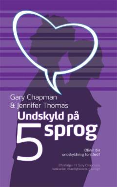 Bog, 1. udgave, 2008
