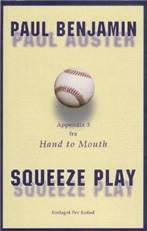 Squeeze play