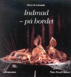Bog, 1999