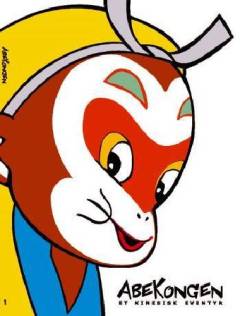 Abekongen : et kinesisk eventyr. Bind 1