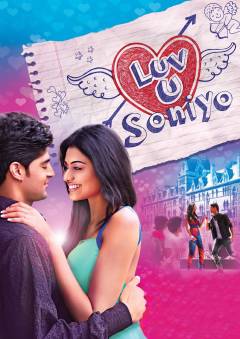 Luv u Soniyo