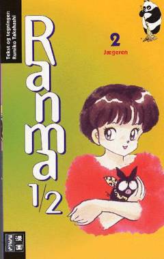 Ranma 1/2. Bind 2 : Jægeren