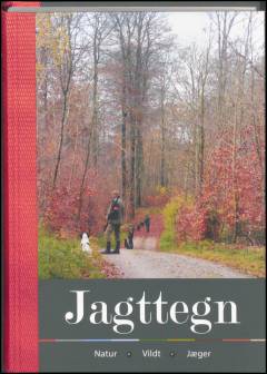 Bog, 3. udgave, 2017