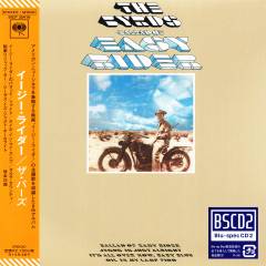 Ballad of easy rider