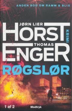 Røgslør. Bind 1 (Stor skrift)
