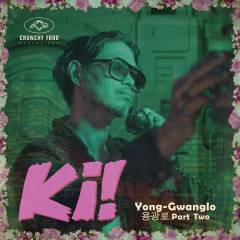 Yong-gwanglo, part two