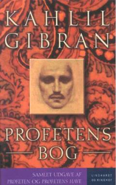 Bog, 1. udgave, 2003