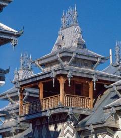 Gypsy architecture : houses of the Roma in Eastern Europe