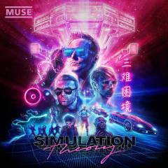 Musik (cd), Deluxe, ℗2018
