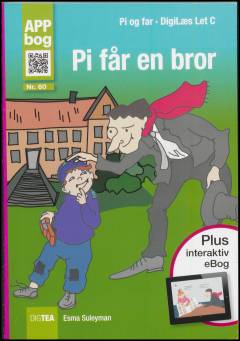 Pi får en bror