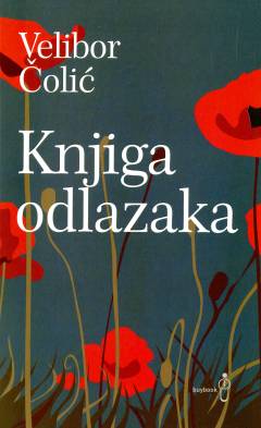 Knjiga odlazaka