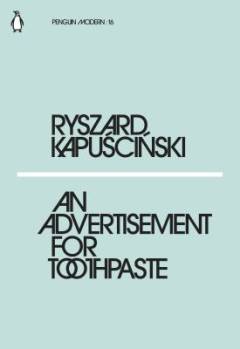 An advertisement for toothpaste