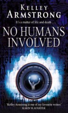 No humans involved