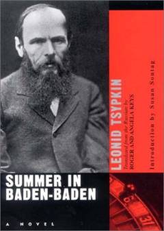 Summer in Baden-Baden : a novel