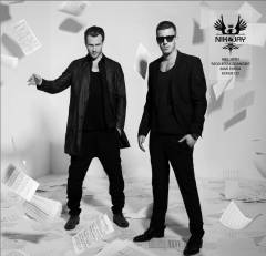 Engle eller dæmoner