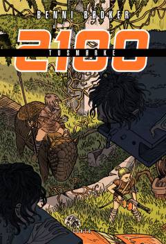 Bog, 1. udgave, 2016