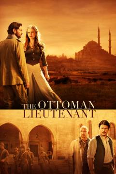 Film (dvd), 2017