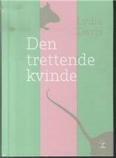 Bog, 1. udgave, 2014