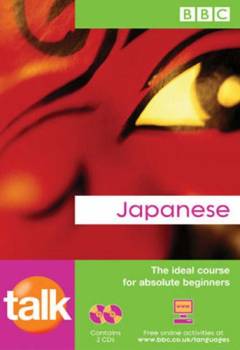 Talk Japanese
