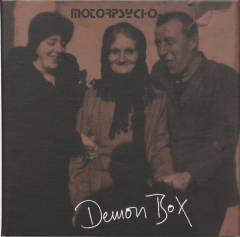 Demon box