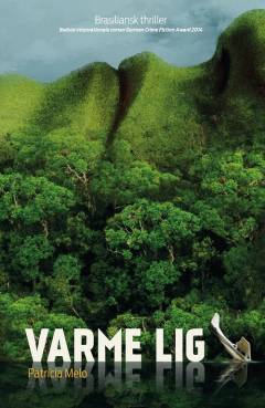 Bog, 1. udgave, 2016